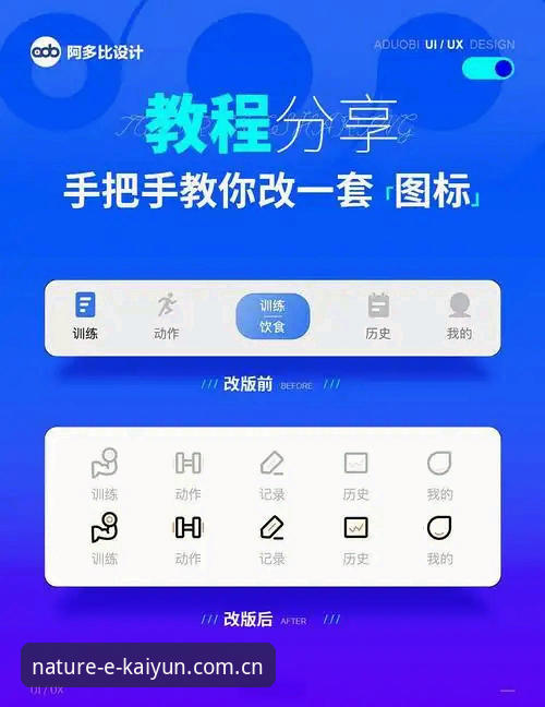 从零上手书写自然的澎湃APP下载安装全教程
